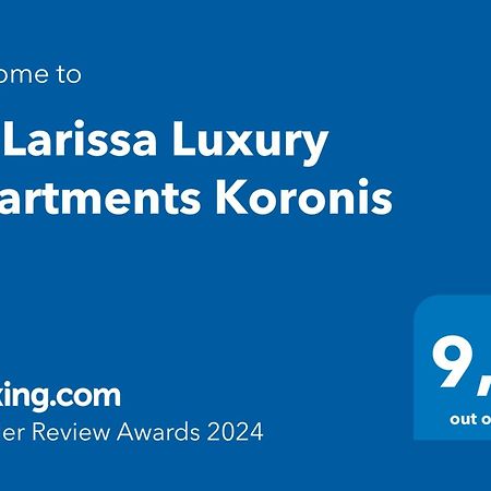 La Larissa Luxury Apartments Koronis Bagian luar foto